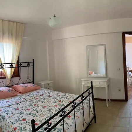 Alp Aparthotel *
